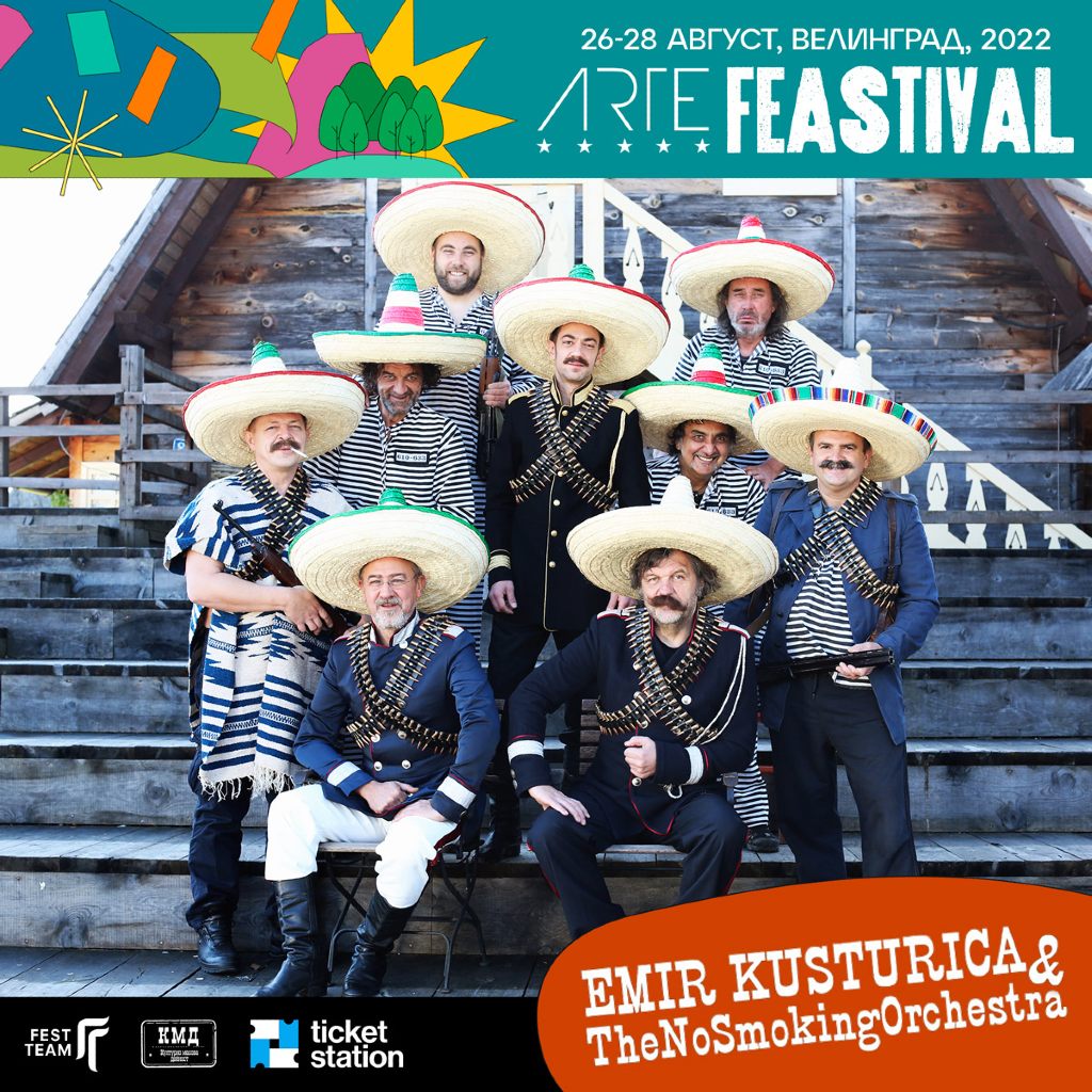 ARTE Feastival