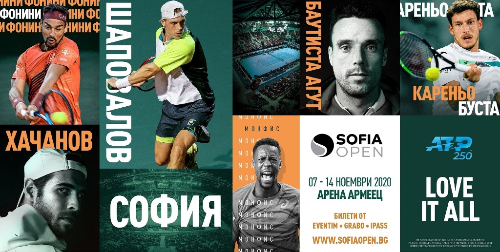 Sofia Open