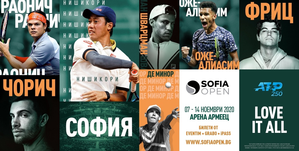 Sofia Open