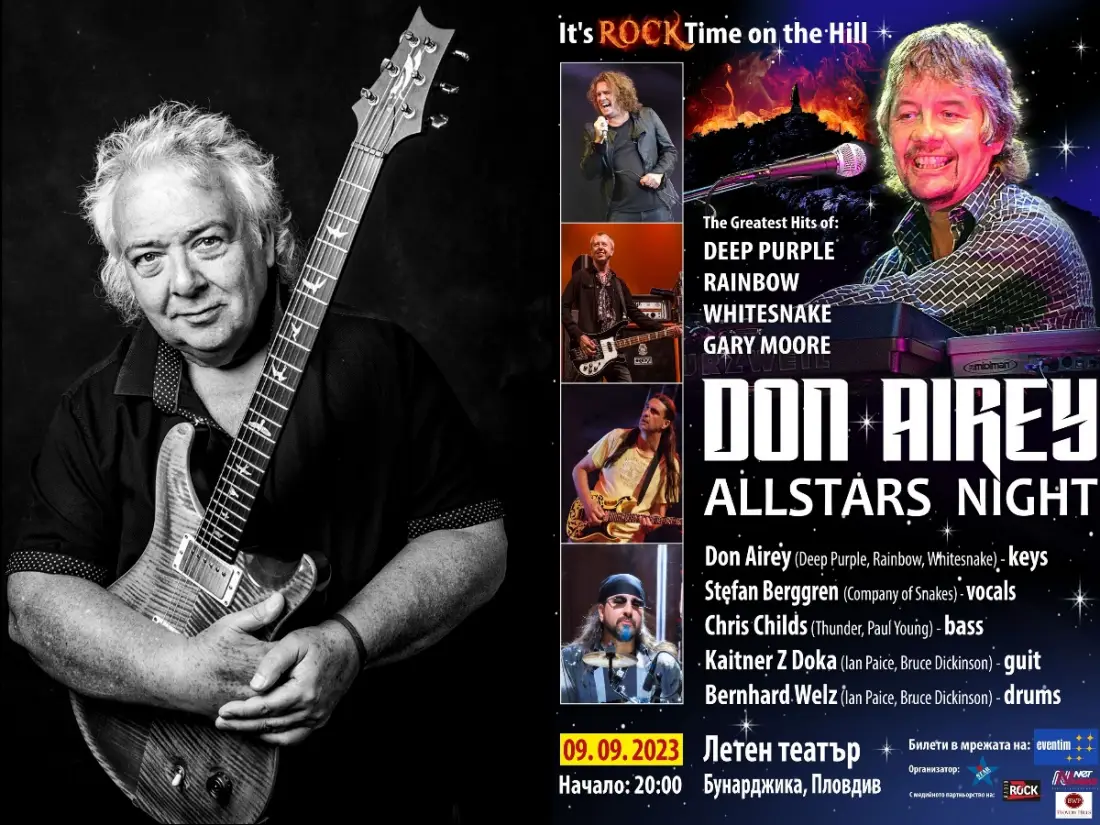 Don Airey Allstars Night