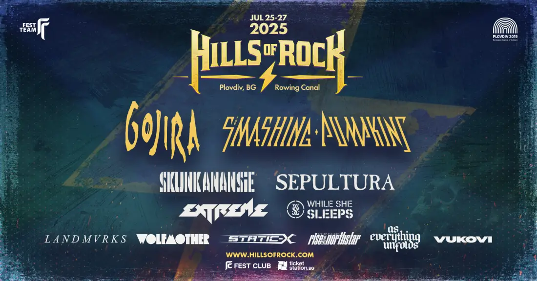 Великаните Smashing Pumpkins и Skunk Anansie забиват на Hills Of Rock 2025