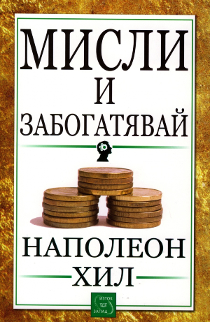 3 книги, които ще ти помогнат да живееш по-добре