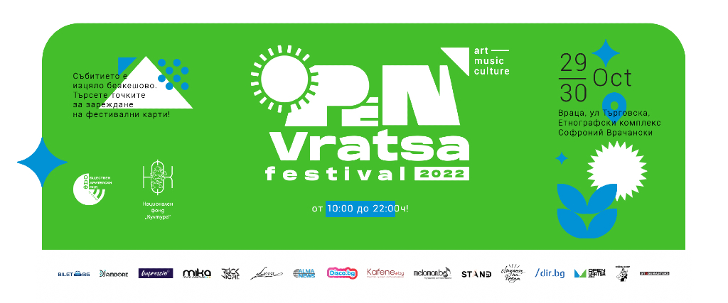 Open Vratsa