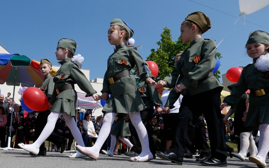 Бебешки военен парад