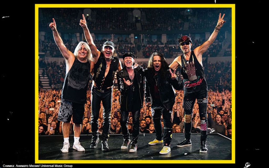 Scorpions