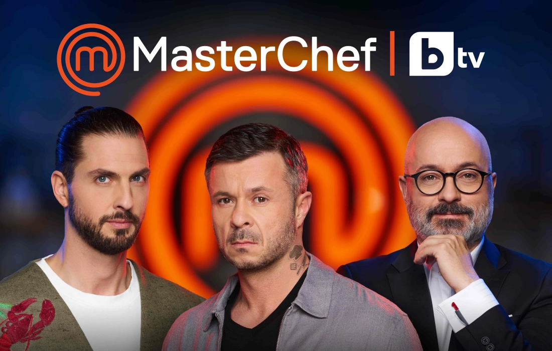 MasterChef