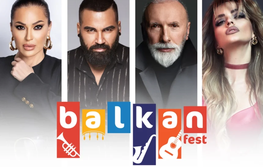 BalkanFest: ритъмът на Балканите и вкусна храна