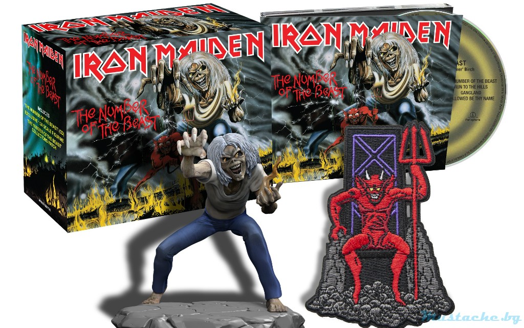 Iron Maiden