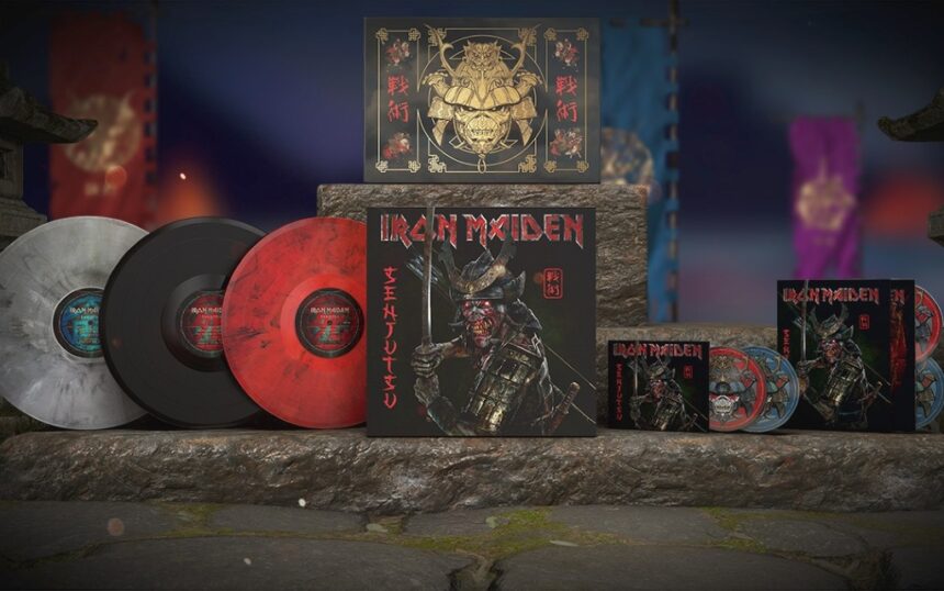 Iron Maiden