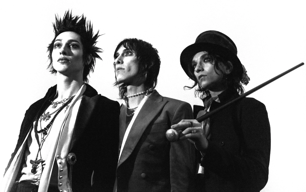 Palaye Royale