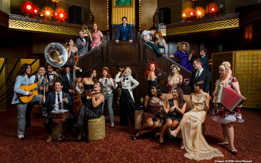 Postmodern Jukebox