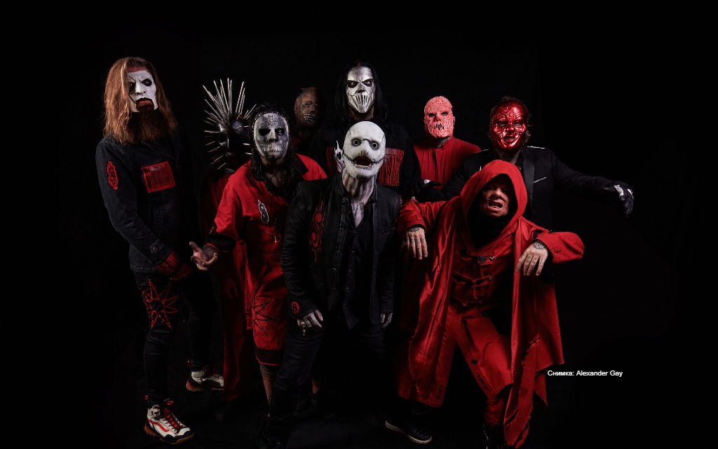 Slipknot