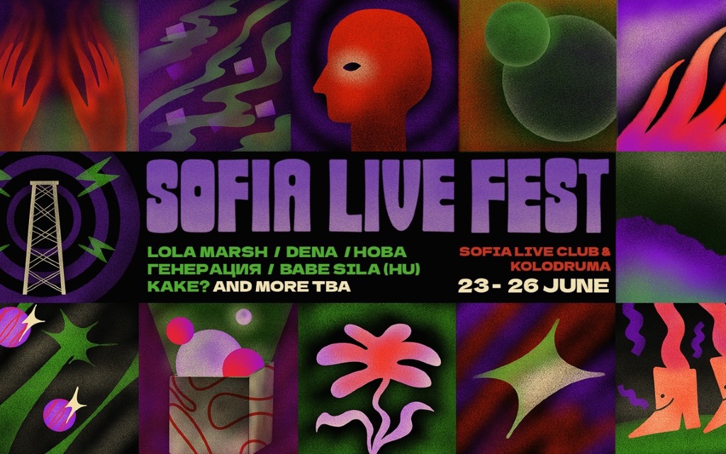 Sofia Live Festival